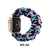 iWatch Strap For Girls Scrunchies Band Compatible With Apple Watch Series Ultra/8/SE/7/6/5/4/3/2/1 Design 101