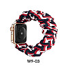 iWatch Strap For Girls Scrunchies Band Compatible With Apple Watch Series Ultra/8/SE/7/6/5/4/3/2/1 Design 115