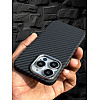 Carbon Fibre Texture Case For iPhone 14 Pro Max - Black