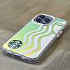 Starbucks cover for iPhone
