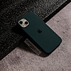 Russian Blue Silicon Case For iPhone 13