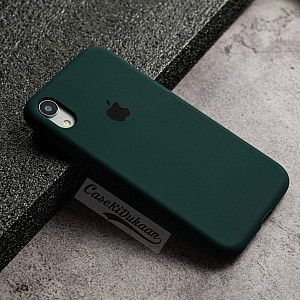 Russian Blue Silicon Case For iPhone XR