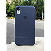 Dark Blue Silicon Case For iPhone