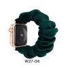 iWatch Strap For Girls Scrunchies Band Compatible With Apple Watch Series SE/7/6/5/4/3/2/1 For Size (38/40/41mm)  Design 120