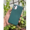 Pine Green Leather Case For iPhone
