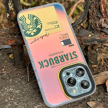 Starbucks Cover For iPhone - Design 3