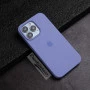 Lavender Silicon Case For iPhone 14 Pro Max