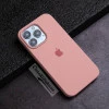 Light Pink Silicon Case For iPhone 15 Pro