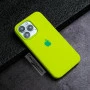 Sports Green Silicon Case For iPhone 15 Pro