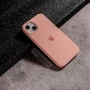Light Pink Silicon Case For iPhone 15 Plus