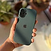 Russian Blue Silicon Case For iPhone 17