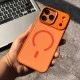 Shockproof Cases For iPhone 17