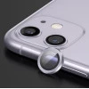 Metal Ring Camera Lens Screen Protector Tempered Glass for iPhone Lavender - Set of 2/3