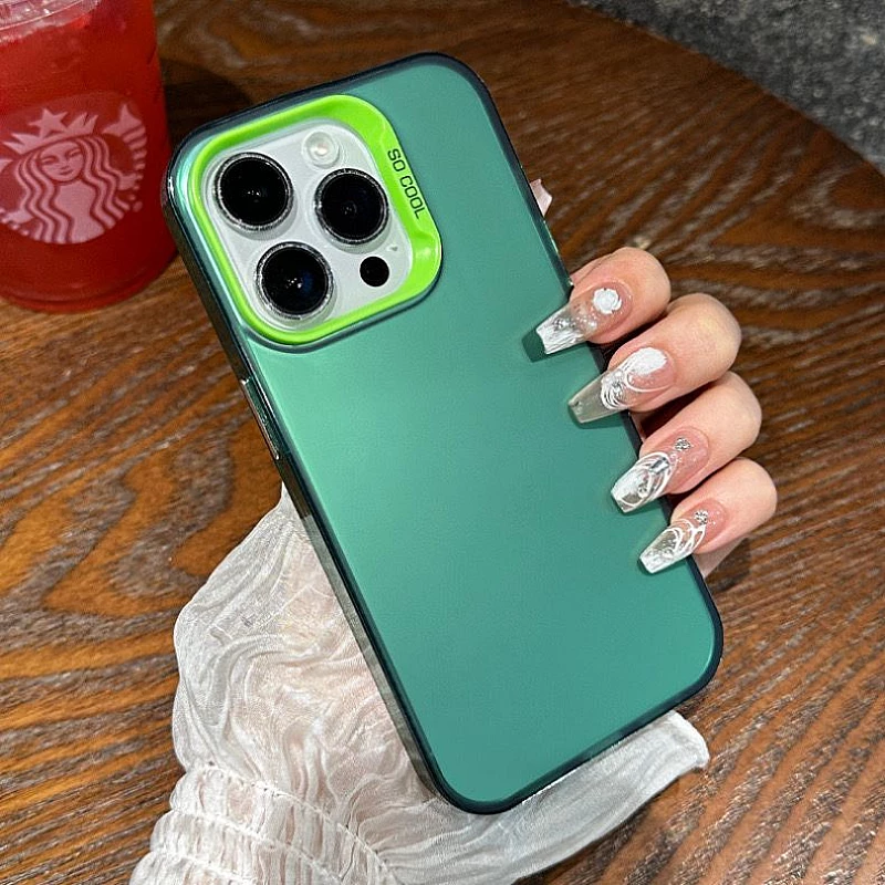 Frosted Solid Colour Shockproof Case for iPhone 15 Plus / 14 Plus - Green