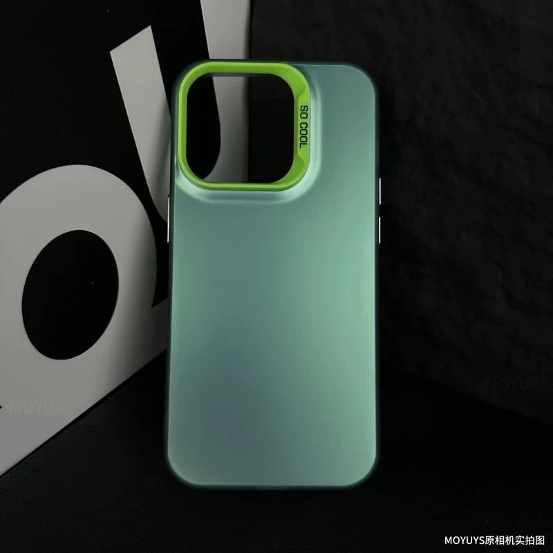 Frosted Solid Colour Shockproof Case for iPhone 14 Pro - Green