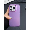 Frosted Solid Colour Shockproof Case for iPhone 14 Pro - Purple