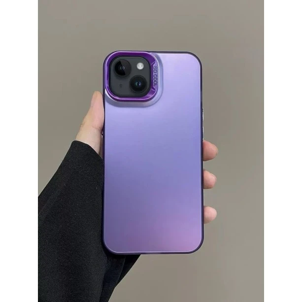 Frosted Solid Colour Shockproof Case for iPhone 14 Pro - Purple