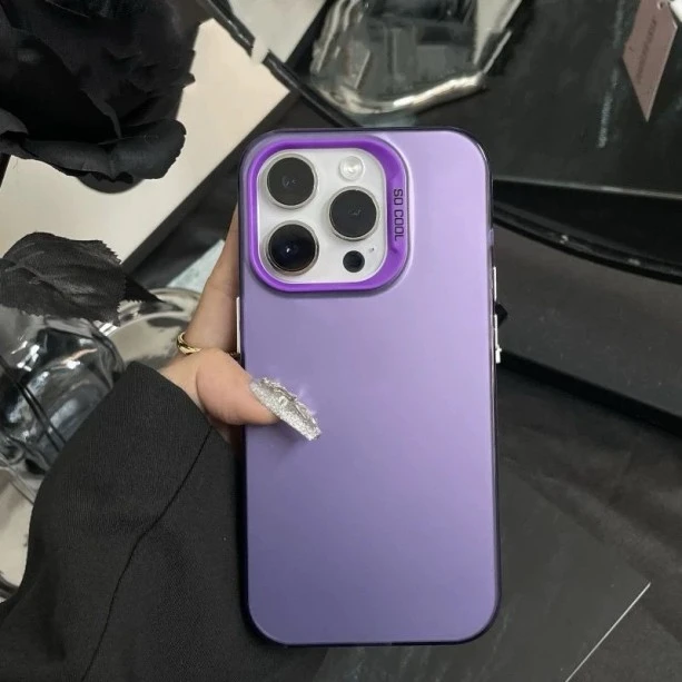 Frosted Solid Colour Shockproof Case for iPhone 14 Pro - Purple