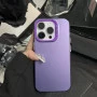 Frosted Solid Colour Shockproof Case for iPhone 14 Pro - Purple