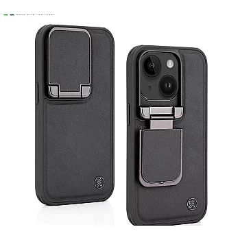 iPhone 15 Elegant Black Leather Case with Camera Protection