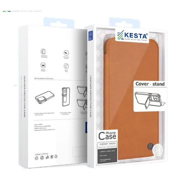 iPhone 15 Pro Flip Leather Case – Brown Elegant Cover