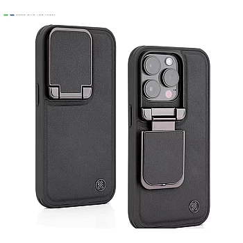 iPhone 16 Pro Max Black Leather Case – Elegant Premium Protective Back Cover