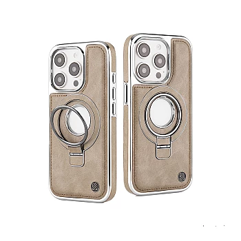 iPhone 16 Pro Max Desert Leather Case with Magnetic Ring Holder