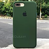 Forest Green Silicon Case For iPhone